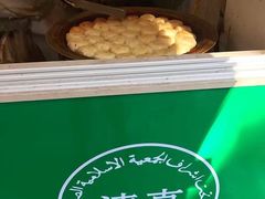 -清真·玛丽亚新疆菜主题餐厅(浙江中路店)