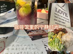 -爱上层楼咖啡馆(为公桥店)