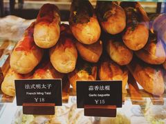 -81BAKERY(大学路店)