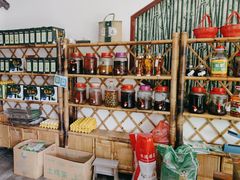 -青梅竹马农家乐餐馆