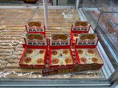 -味多美蛋糕(六里桥店)