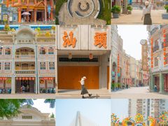 -汕头市小公园