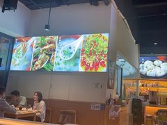 -叒缘夜光杯(望江橡树林店)