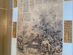 -黄公望隐居地