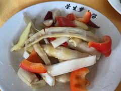 -荣生萝卜汤饭店