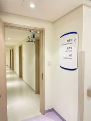-广州和睦家医院·医学月子