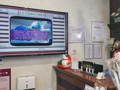 -宠爱国际动物医院·疑难骨科·心肾内科·皮肤科(太阳宫店)
