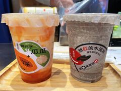 -炖物24章·顺时轻养茶(黄龙店)