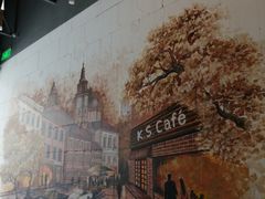 -HAPPEN(江川东路店)