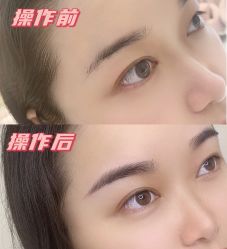 点击看大图 -UP&UP·半永久眉毛眼线机器野生眉