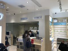 -AOJO眼镜(南翔印象城MEGA店)