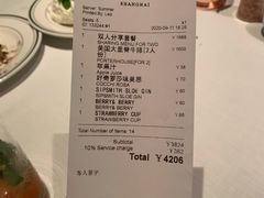 账单-Wolfgang’s Steakhouse 沃夫冈牛排馆(上海白玉兰广场店)