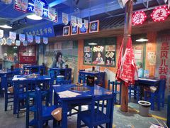 -马路边边火锅串串(观前街店)