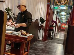 -羲和雅苑•北京烤鸭(平安国际金融中心店)