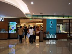 -莆田餐厅PUTIEN(金融街购物中心店)