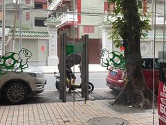 -海天堂(玉带濠店)