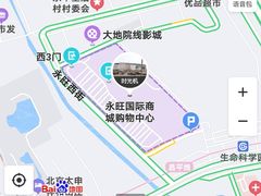 -永旺梦乐城国际商城(北清路店)