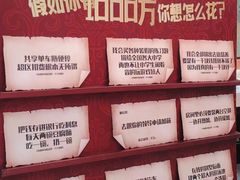 -辽宁大剧院