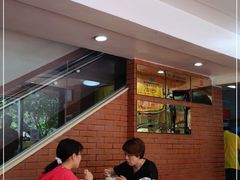 -四里沙茶面(七星西路分店)