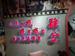 -肆兮眼镜·蔡司·徕卡战略合作店(大坪店)