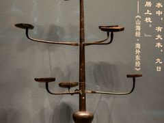 -广西壮族自治区博物馆