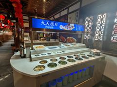 -蜀江龙火锅(339店)
