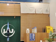 -王守财小山園