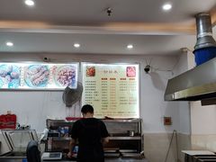 -鸿运兔·手撕烤兔(天府广场店)