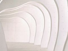 -中国宣纸文化园