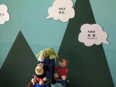 -立邦(宝坻专卖店)