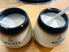 -嗲嗲的椰子鸡(亚龙湾总店)