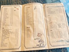 菜单-东馆和天下特色餐饮(工农店)