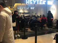 -喜茶(上海兴业太古汇店)