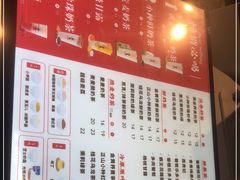 -注春·荞麦奶茶(新天地旗舰店)