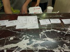 -四海游龙(紫竹店)