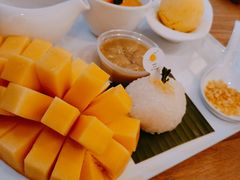 -Make Me Mango Tha Tian