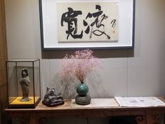 -宽渡酒店·料理(熙南里店)