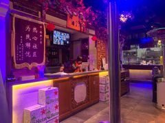 -精典一号民间菜