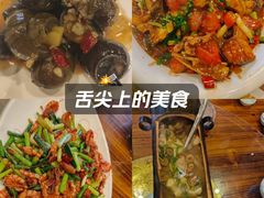-61号餐吧(兴坪古镇漓江店)