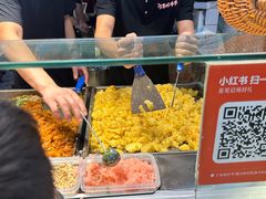 -丁家坡洋芋·观音桥好吃街A区(全国总店)