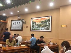 大堂-澄城水盆羊肉(澄县老哥红庙坡店)