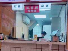 -点蹄擂椒猪脚饭(天虹汇一城店)