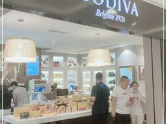 -GODIVA(月星环球港店)