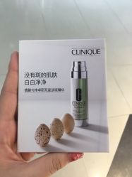 -CLINIQUE倩碧