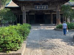 -窦大夫祠