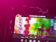 -萧邦音乐会所KTV·蒸汽活海鲜自助(福田店)