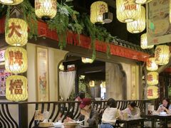 -南京大牌档(中关村领展广场店)