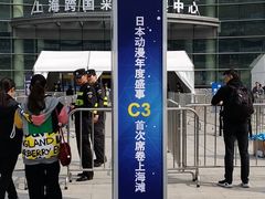 门面-上海跨国采购会展中心