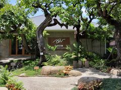 -Chom Cafe and Restaurant