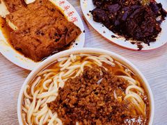 -老麻面馆(总店)